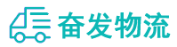 中山到八步区物流公司